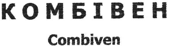 combiven