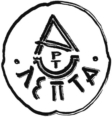 лєпта