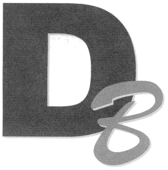 дв