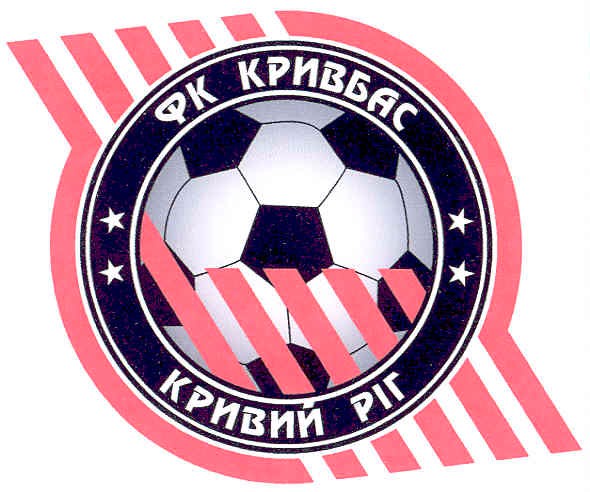 фк кривбас