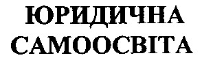 camoocbita