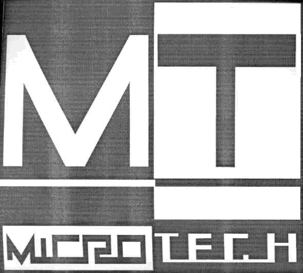 micro тесн