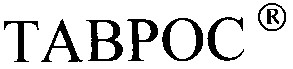 таврос