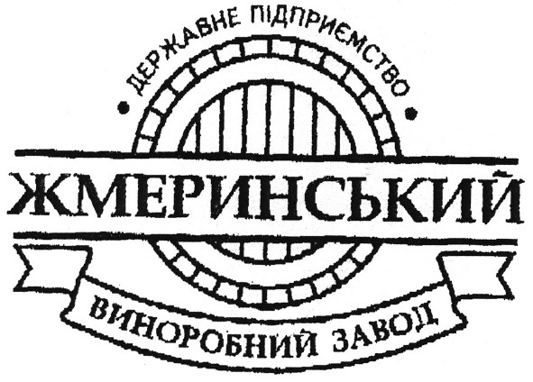 державне підприємство