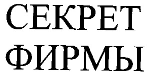 cekpet