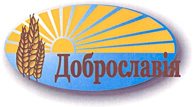 доброславія