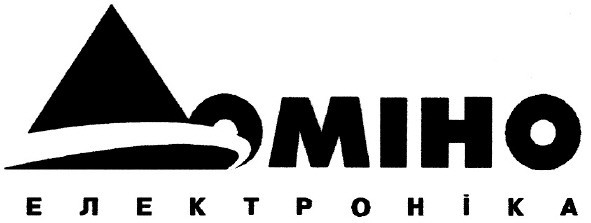 електроніка