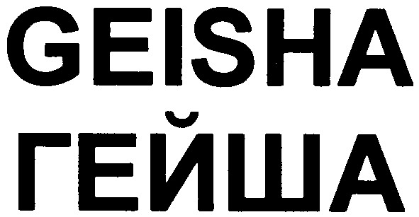 geisha