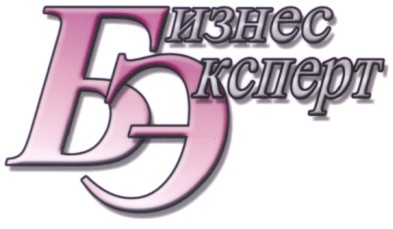 эксперт