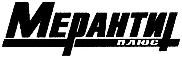 меранти