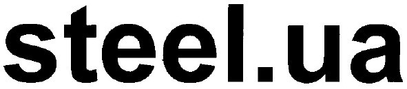 steel ua
