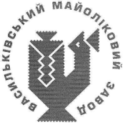 васильківський майоліковий завод