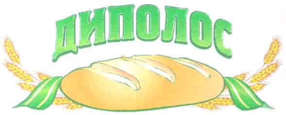 диполос