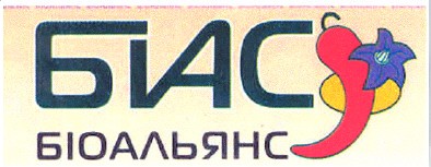 біоальянс