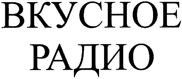bkychoe