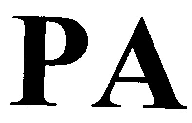 ра