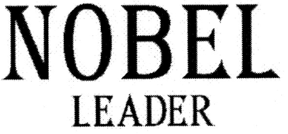 leader