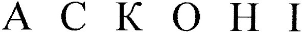 ackohi