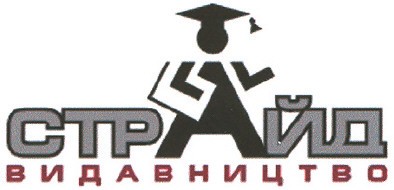 видавництво