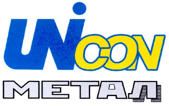 unicon