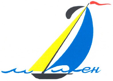 ден