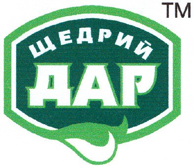 щедрий