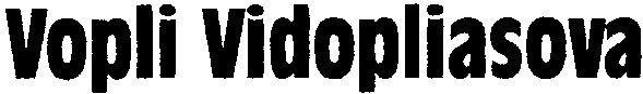 vopli vidopliasova