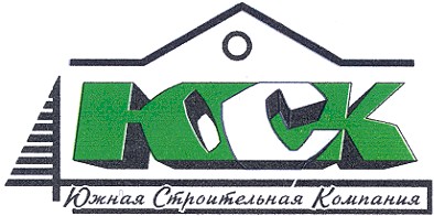 южная строительная компания