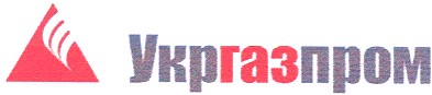 укргазпром