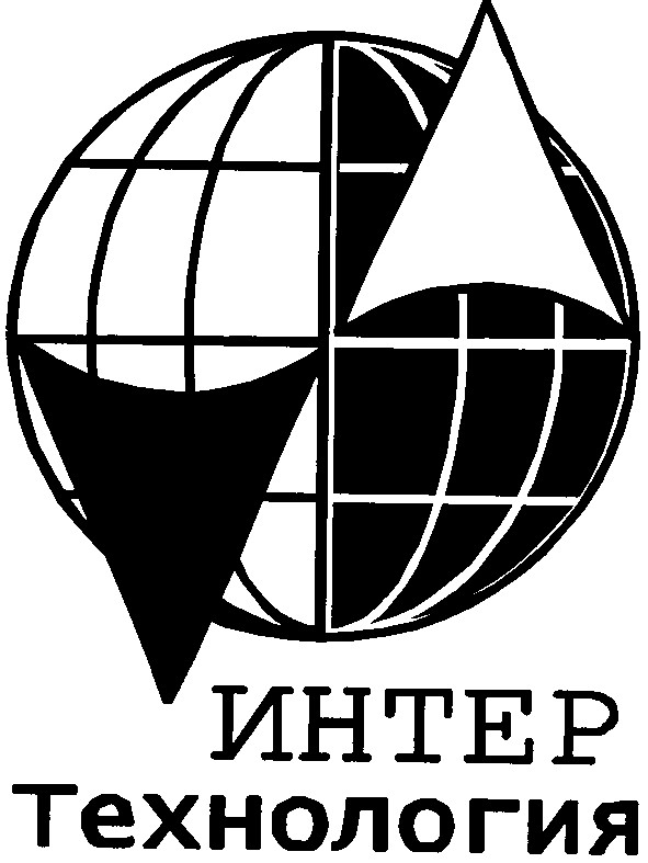 технология