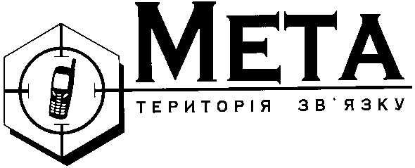 територія зв'язку