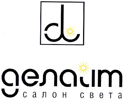 салон света