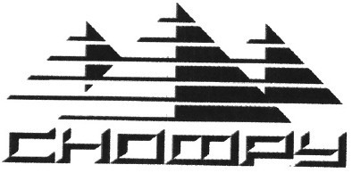 снофру