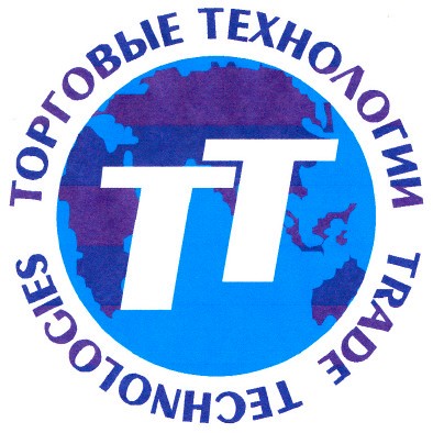 торговые технологии