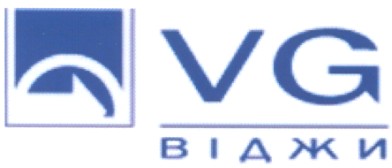 віджи