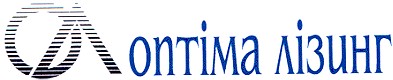 ол оптіма лізинг