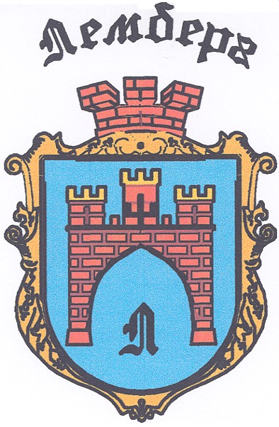 лемберг