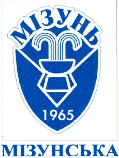 мізунська