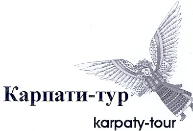 karpaty-tour