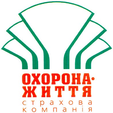 охорона життя