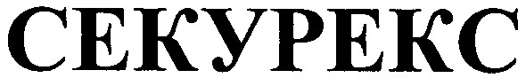 cekypekc