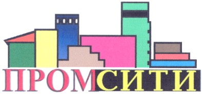 промсити
