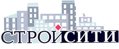 стройсити