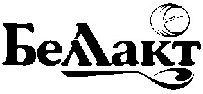 беллакт