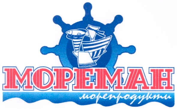 морепродукти
