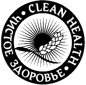 чистое здоровье