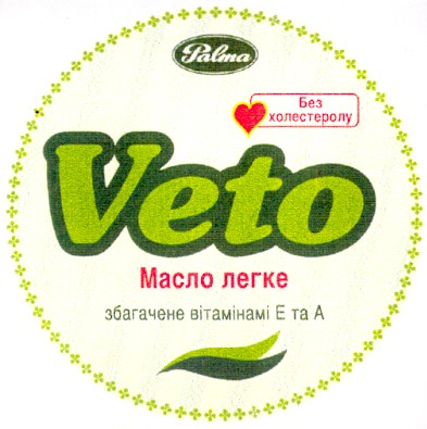 без холестеролу
