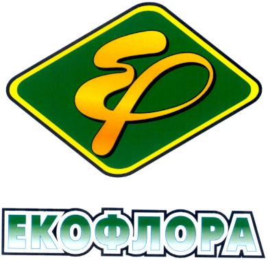 екофлора