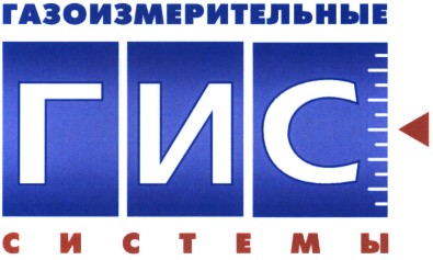 газоизмерительные