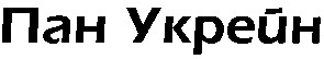 Торговельна марка 61765